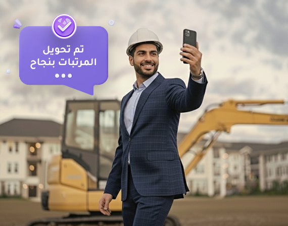 Pay head office and site crews in one place.