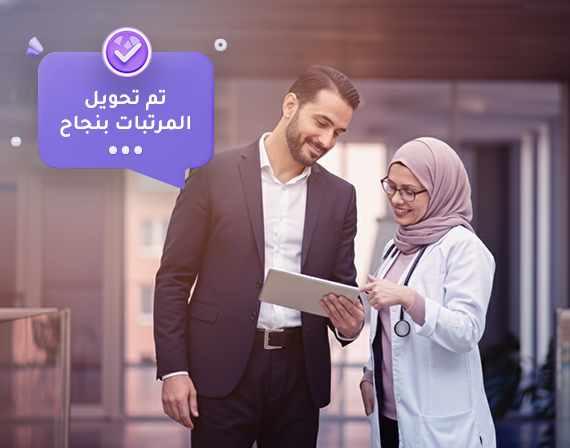 One inclusive platform for your entire team.