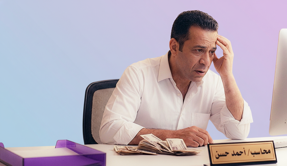 ليه ديسمبر بيدمر التدفق النقدي للشركات المصرية